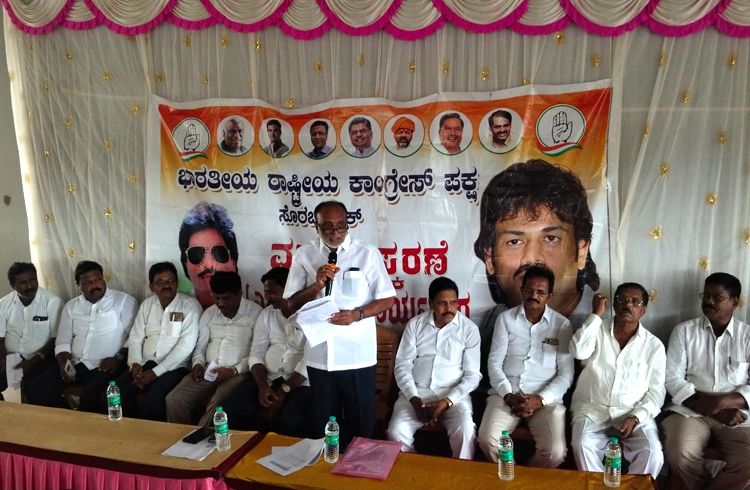ಬಿಜೆಪಿಯ ‘ಕಾಂಗ್ರೆಸ್ ಮುಕ್ತ’ ಸಂಚಿಗೆ ಕೌಂಟರ್: ಮನೆಮನೆಗೆ ತೆರಳಿ ಮತದಾರರನ್ನು ಉಳಿಸಲು ಸೊರಬ ಕಾಂಗ್ರೆಸ್ ಪಣ!